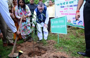 Honourable Governor of jharkhand at event of at kuju Mandu Ramgarh