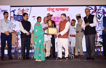 Honourable Governor of jharkhand at Ranchi