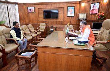 Honourable Governor of jharkhand at Raj Bhavan Jharkhand Ranchi