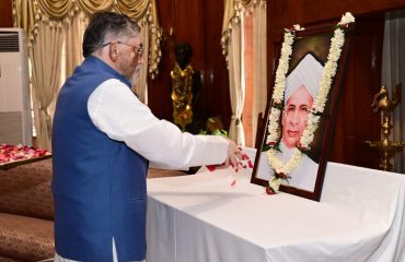 Honourable Governor of jharkhand at Raj Bhavan Jharkhand Ranchi