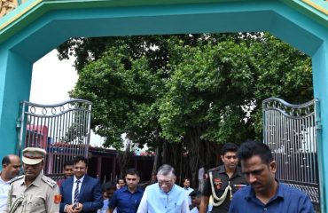 Honourable Governor of jharkhand at Sahebganj