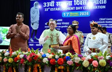 Honourable Governor of jharkhand at Hazaribagh
