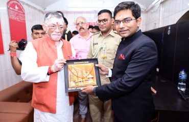 Honourable Governor of jharkhand at Dumka Jharkhand
