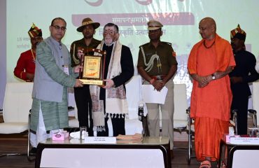 Honourable Governor of jharkhand at Nalanda University