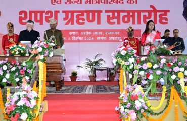 Oath ceremony at Raj Bhavan Jharkhand.