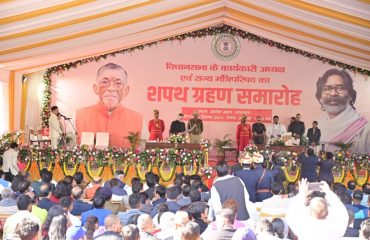 Oath ceremony at Raj Bhavan Jharkhand.