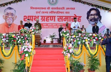 Oath ceremony at Raj Bhavan Jharkhand.