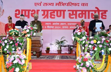 Oath ceremony at Raj Bhavan Jharkhand.