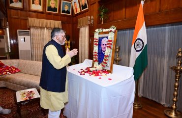 Honourable Governor of jharkhand at Raj Bhavan Jharkhand