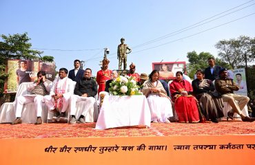 Honourable Governor of jharkhand at Events