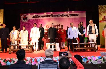 Honourable Governor of jharkhand at Events