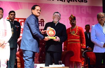 Honourable Governor of jharkhand at Events