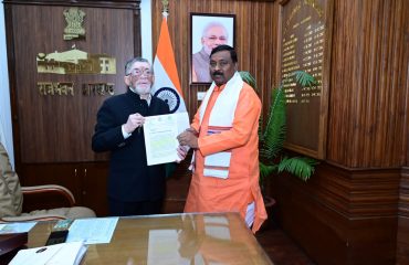Honourable Governor of jharkhand at Raj Bhavan