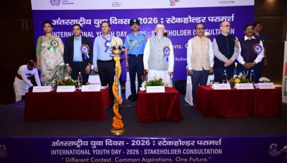 12th August 2026 A1