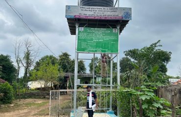 Rural Water Supply Department provided Water Tank