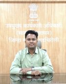 shelarsir1