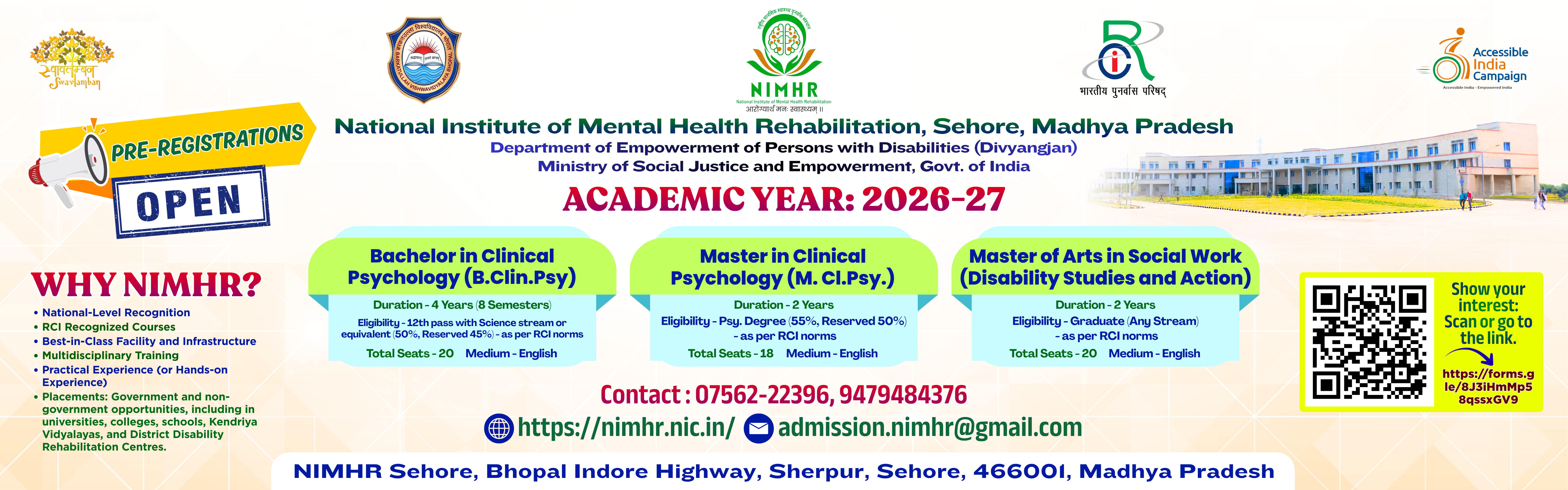 NIMHR Website Banner221