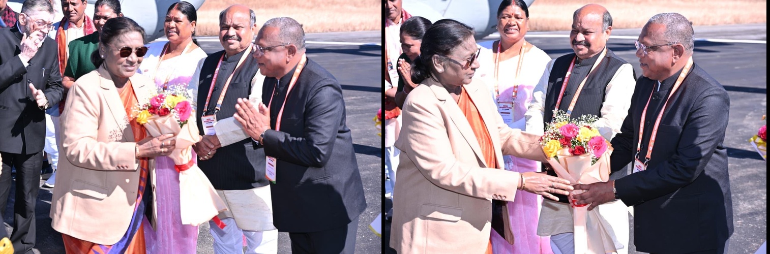 Chhattisgarh: A floral welcome to the Honorable President, Mrs. Draupadi Murmu.