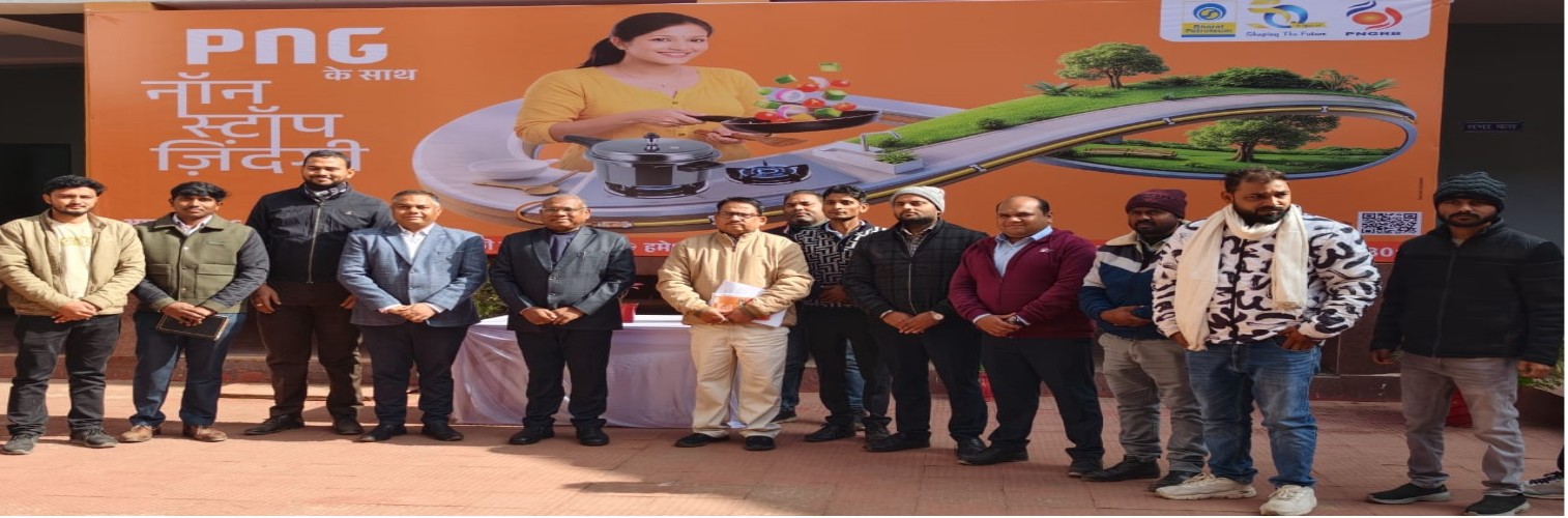 National PNG Campaign launched. Divisional Commissioner, Chhattisgarh, Surguja Office