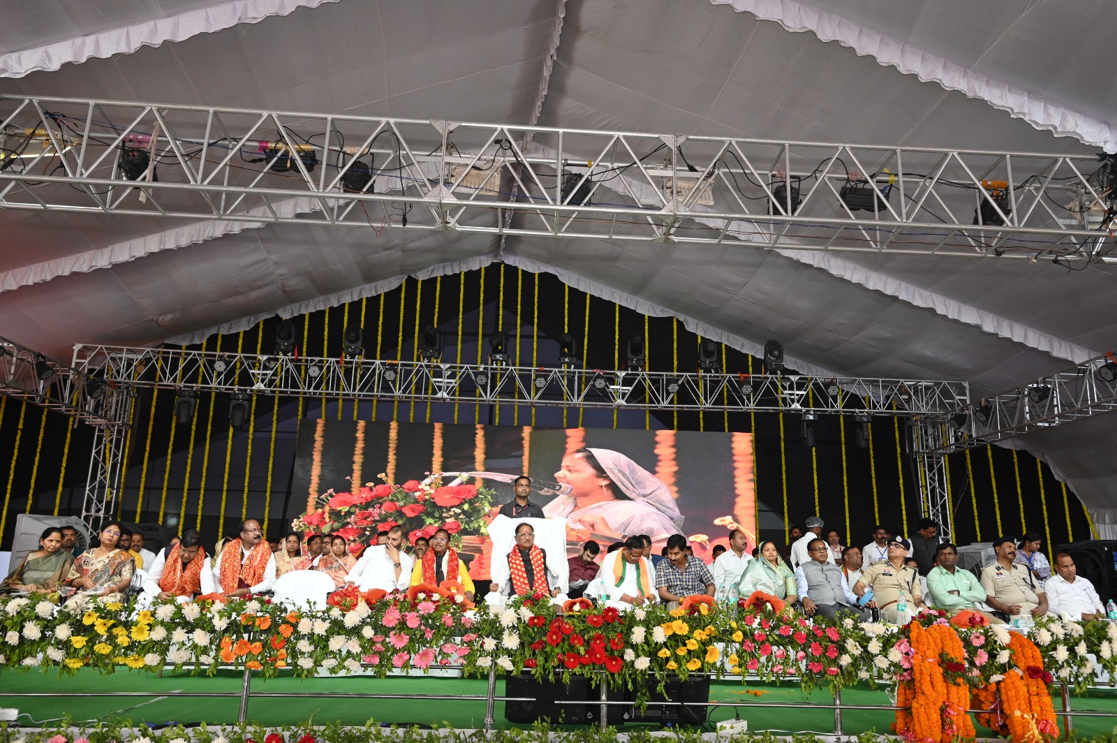kudaragadh dhaam Mahotsav