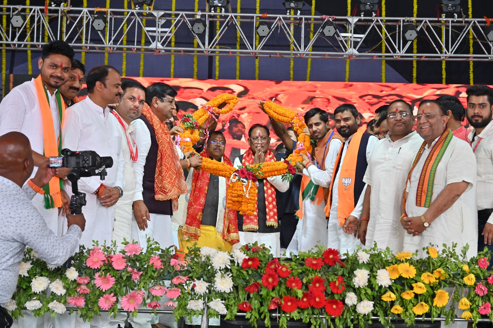 kudaragadh dhaam Mahotsav cm flower