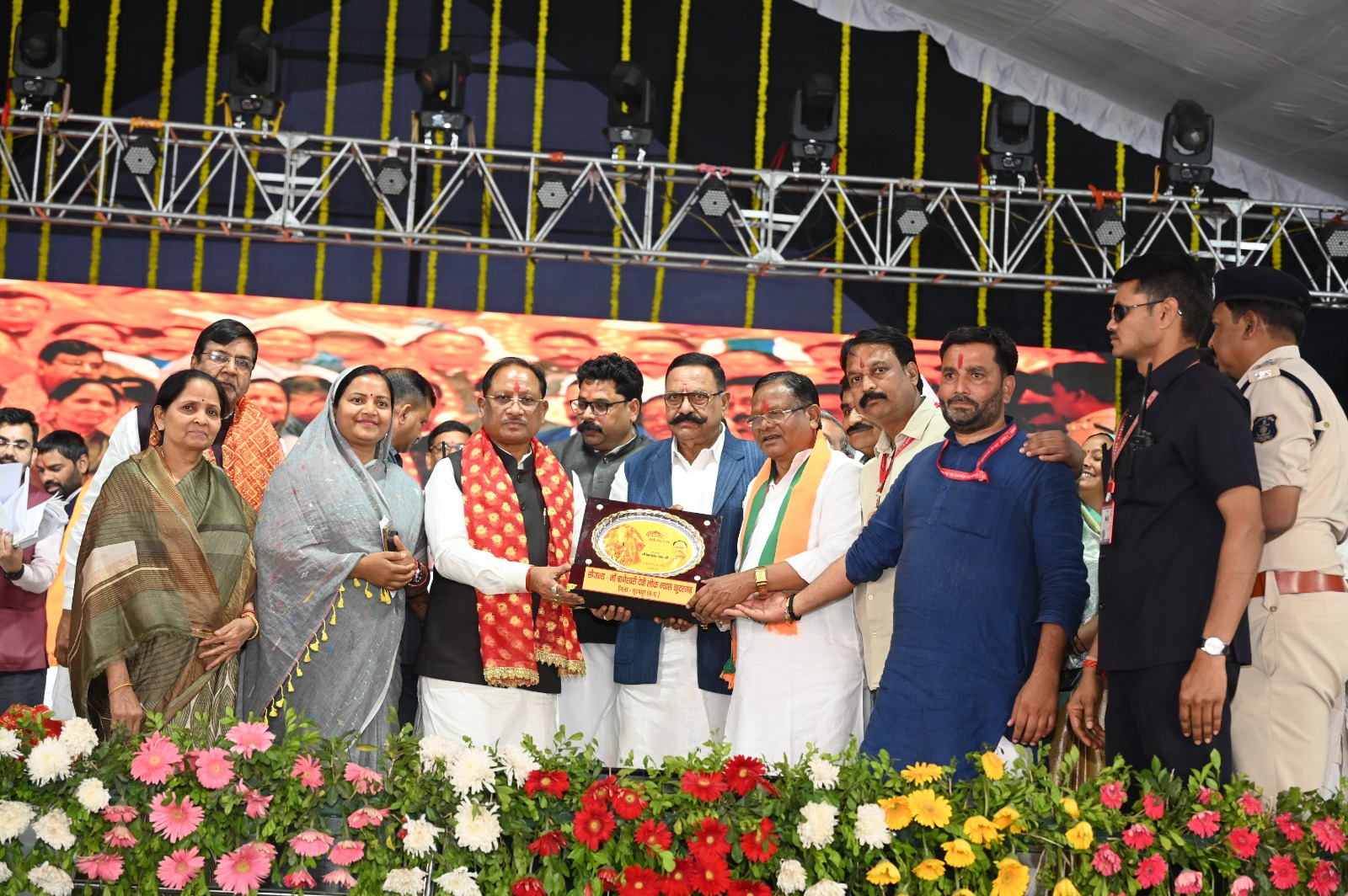 kudaragadh dhaam Mahotsav cm fec
