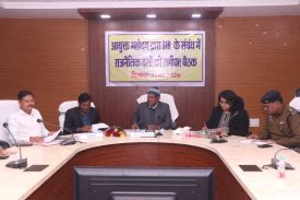 Meet with Political parties