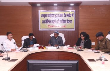 Meet with Political parties