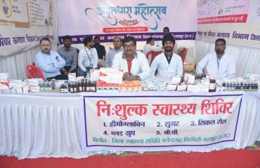 Amritdhara mahostav Health