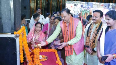 Amritdhara mahostav inugration