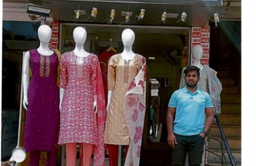 एम एस गिरीगोसावी गोसावी