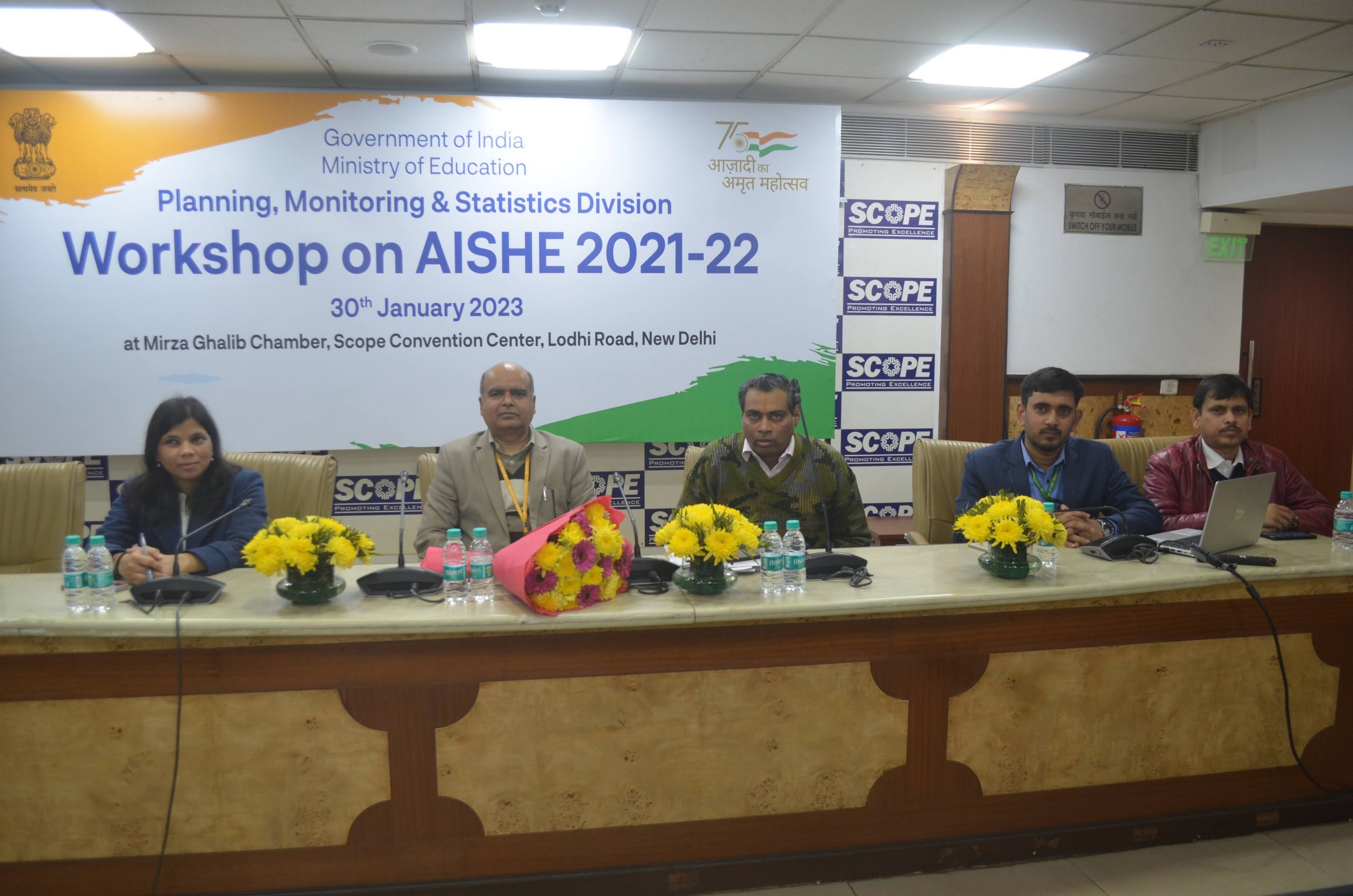 AISHE Workshop