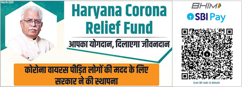 corona relief fund banner