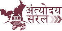 saral logo