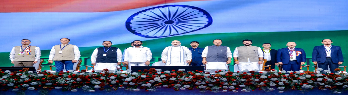 National Anthem in the Inaugural Ceremony of the International Year of Cooperatives