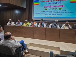 आंतरराष्ट्रीय सहकार वर्ष २०२५  अंतर्गत , छत्रपती संभाजी नगर येथे आयोजित सहकार दिंडी  कार्यक्रम