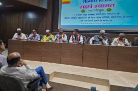 Sahkar Dindi program organized at Chhatrapati Sambhaji Nagar under the International Year of Cooperation 2025