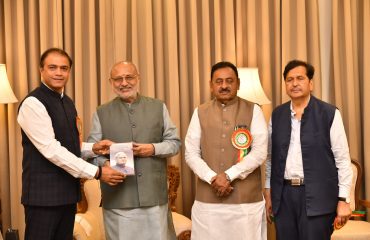 Felicitation of Hon'ble Governor By Hon. Pankaj Bhoyar, Minister of State (Cooperation)