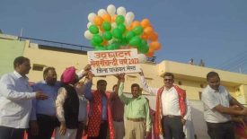 नौचंदी मैला