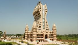 त्रिलोक धाम बागपत