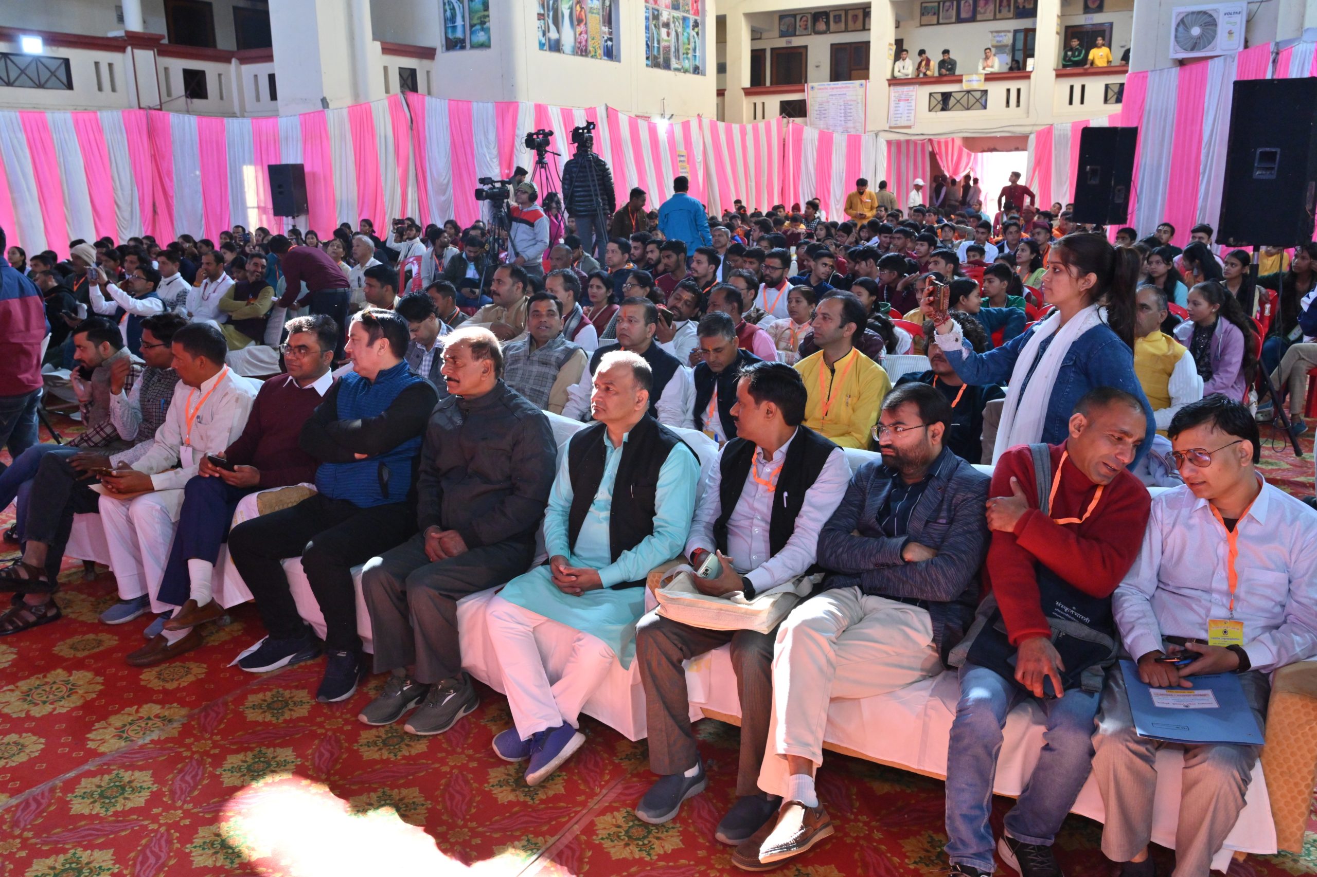 उत्तराखण्ड संस्कृत अकादमी