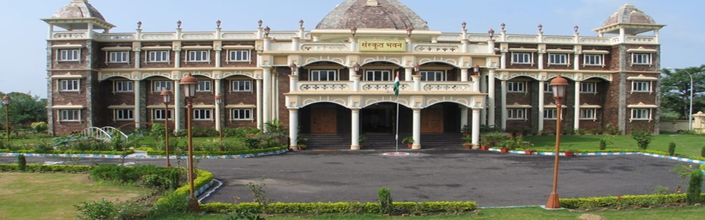 Uttarakhand Sanskrit Acadmey photo – Copy