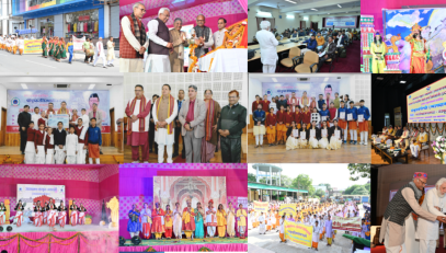 उत्तराखण्ड संस्कृत अकादमी