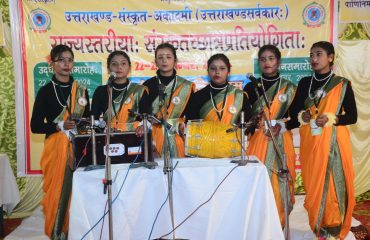 Sanskrit Student Competition 2024