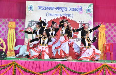 उत्तराखण्ड संस्कृत अकादमी