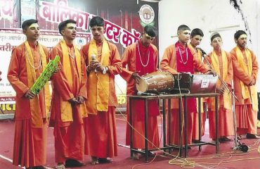 लोहघाटः