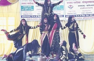 बागेश्वरः