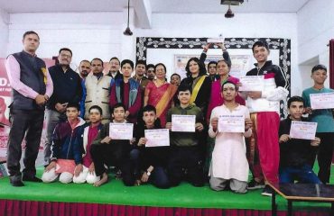 नैनिताल