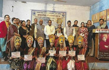 हरिद्वारम्