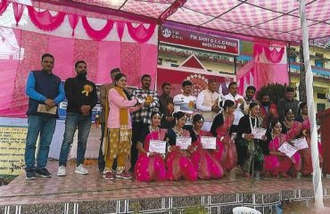 बागेश्वरः